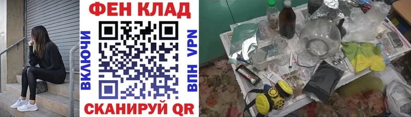 Amphetamine 98%  МЕГА как войти  площадка клад  Нижняя Тура 