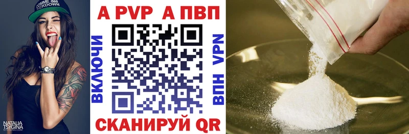 даркнет сайт  Нижняя Тура  Альфа ПВП СК КРИС 