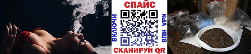 БУТИРАТ Butirat Нижняя Тура