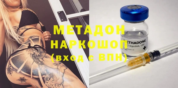 амф Баксан
