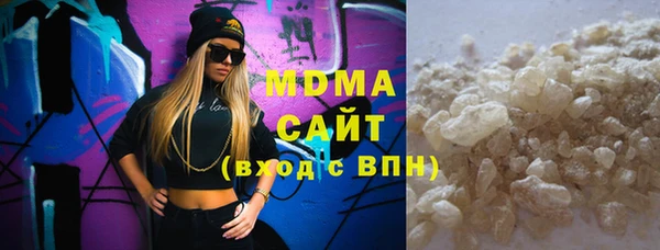 амф Баксан