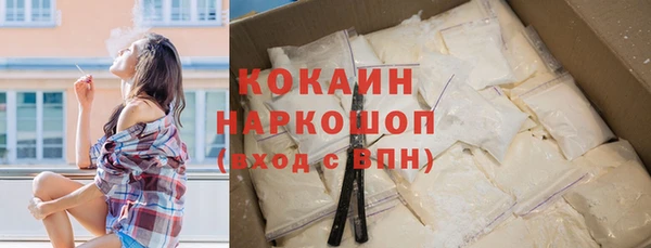 амф Баксан