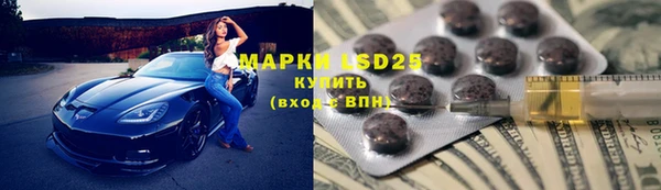 таблы Балабаново