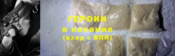амф Баксан
