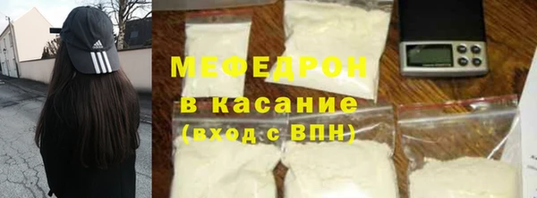 амф Баксан