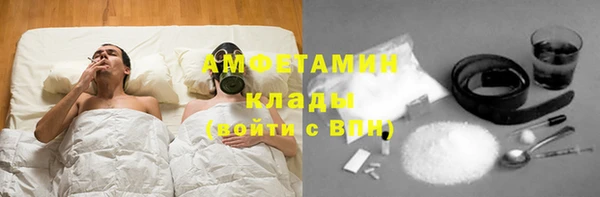 таблы Балабаново