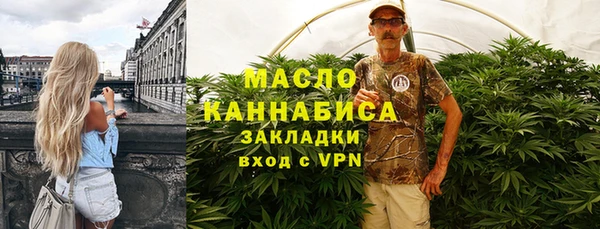таблы Балабаново