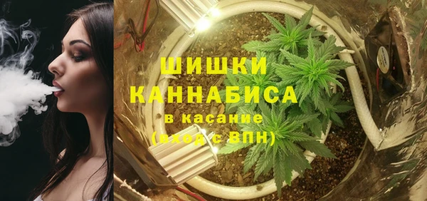 ALPHA PVP Балахна