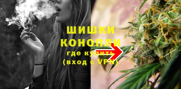 амф Баксан