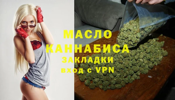 амф Баксан