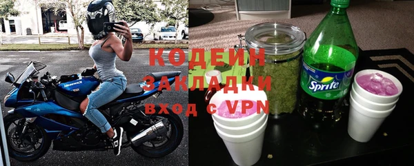 амф Баксан