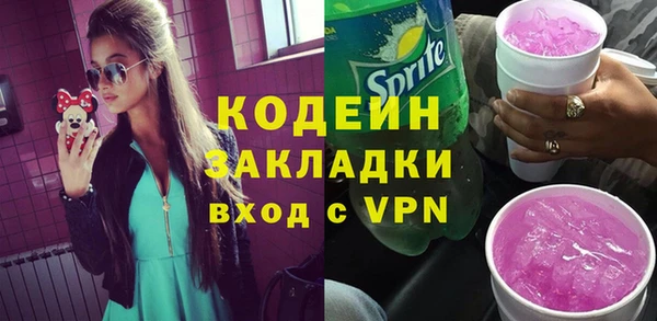 амф Баксан