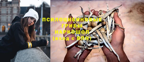 таблы Балабаново