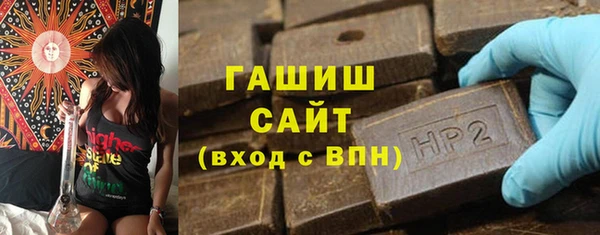 таблы Балабаново