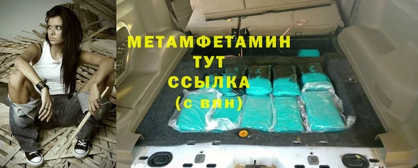 таблы Балабаново