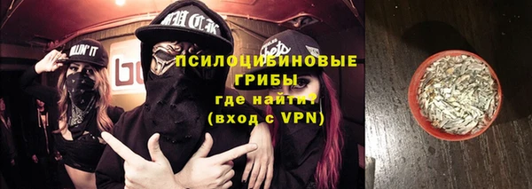 таблы Балабаново