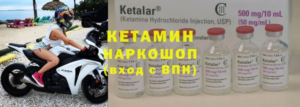 таблы Балабаново