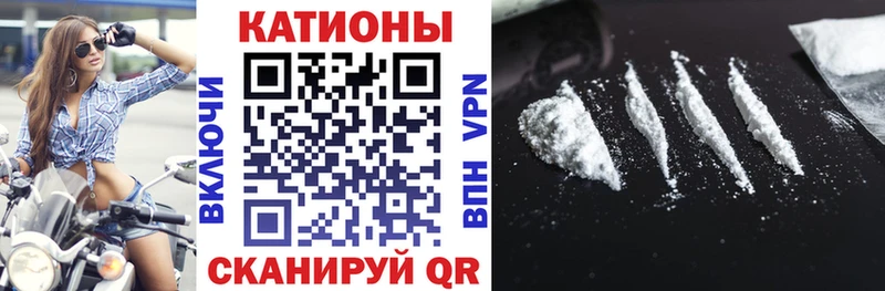 МЕФ мяу мяу  Нижняя Тура 
