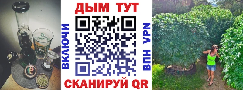 blacksprut онион  Нижняя Тура  Марихуана марихуана  даркнет какой сайт  дарнет шоп 